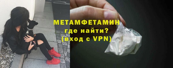 ECSTASY Богородицк